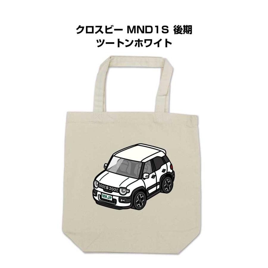トートバッグ エコバッグ 車好き プレゼント 車 メンズ 男性