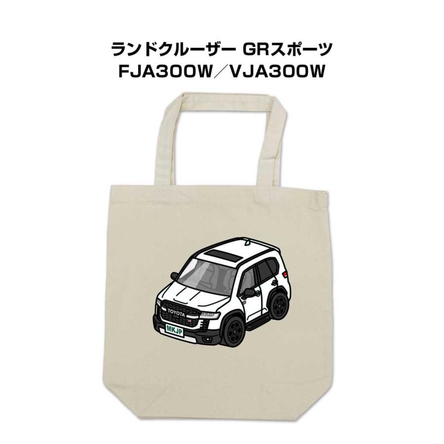 トートバッグ エコバッグ 車好き プレゼント 車 メンズ 男性