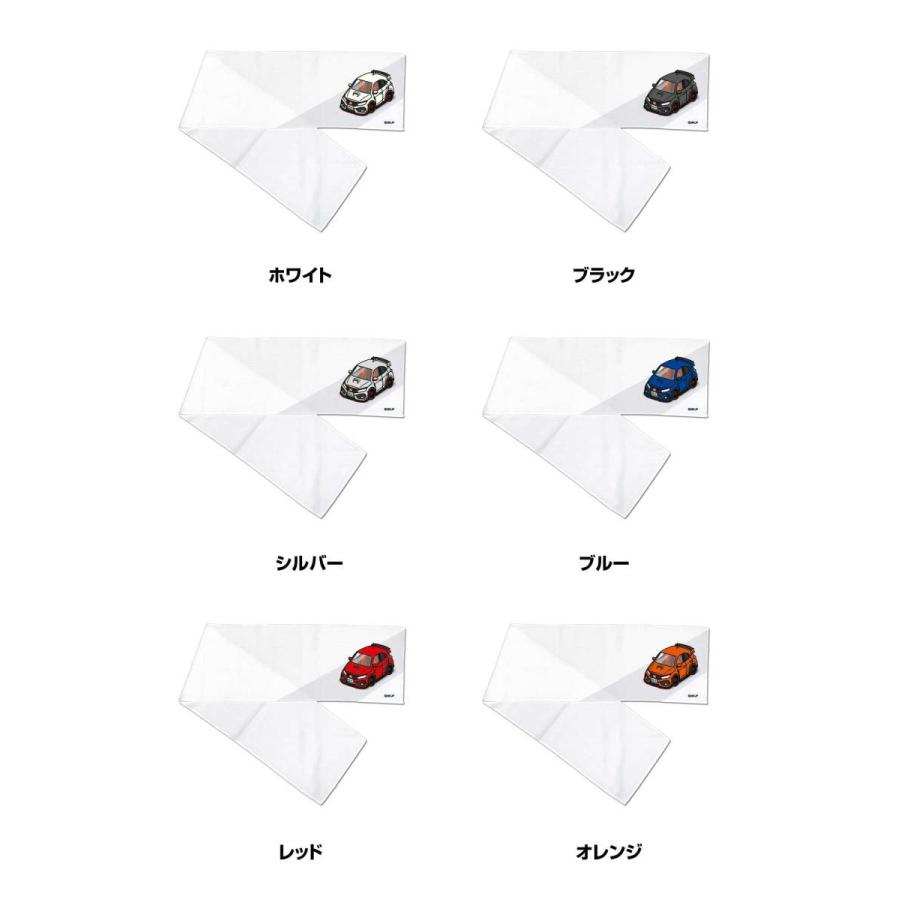 マフラータオル 約21×110cm プレゼント 車 誕生日 彼氏 納車 名 マフラータオル 約21×110cm プレゼント 車 誕生日 彼氏 納車 名