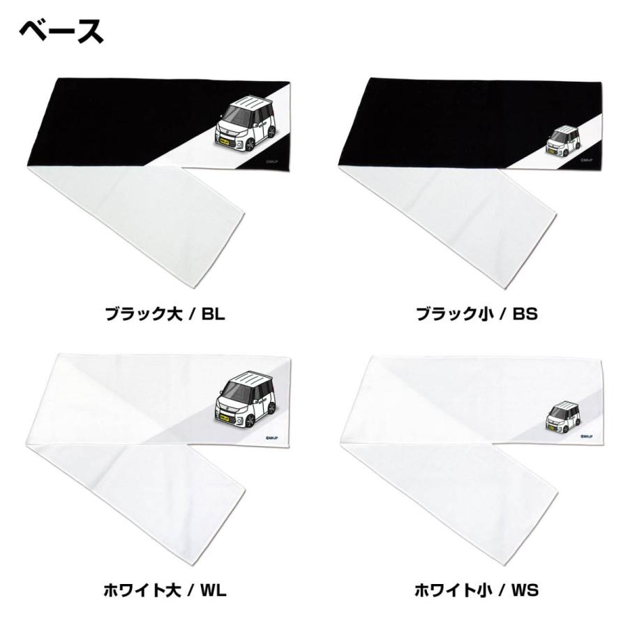 マフラータオル ZETA ZETA マフラータオル| Dirtbikeplus (ダートバイクプラス)