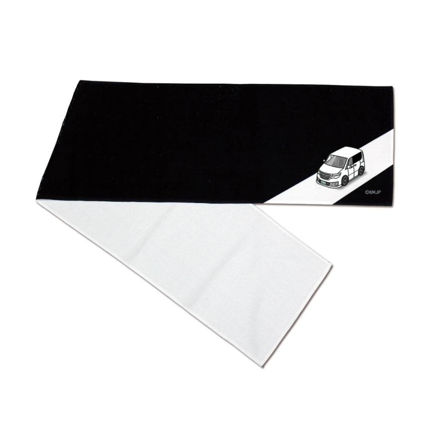 マフラータオル 約21×110cm 車 車好き プレゼント 納車 セレナ