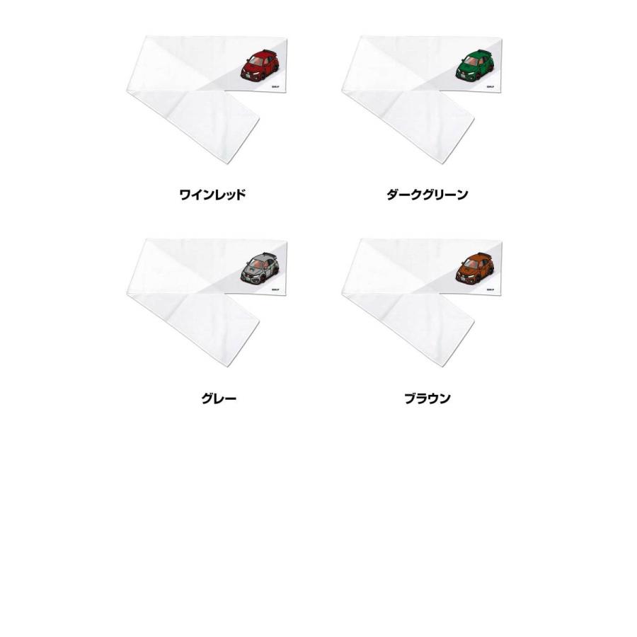 マフラータオル 約21 110cm プレゼント 車 誕生日 彼氏 納車 名入れ ナンバー トヨタ ハリアー Zsu60w 後期 ゆうパケット送料無料 Towel Car 0392 ドレスアップパーツショップmkjp 通販 Yahoo ショッピング