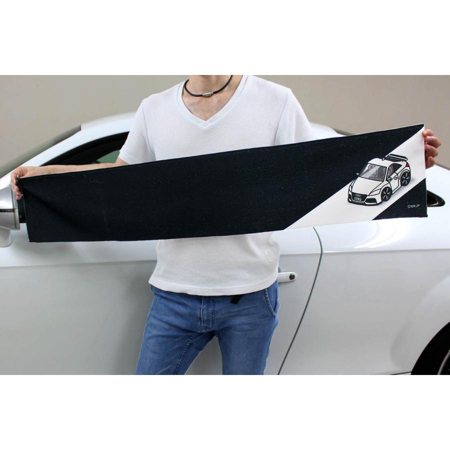 ビッグバンドビート マフラータオル ロングタオル(We Love ビッグバンドビートグッズ)| キャステル