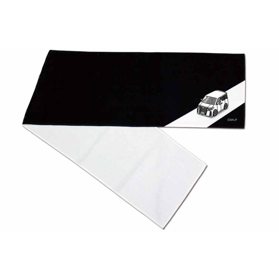 マフラータオル 約21×110cm 車 車好き プレゼント 納車