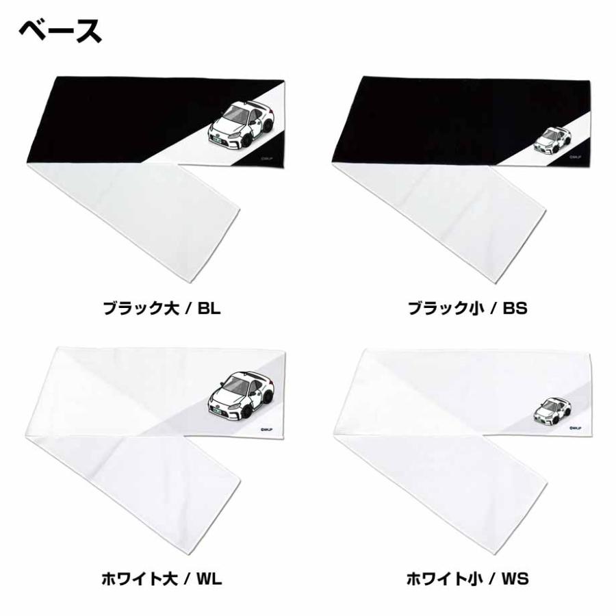 ダイヤのA タオル等セット ダイヤのA タオル等セット ダイヤのエース タオルのおすすめ人気