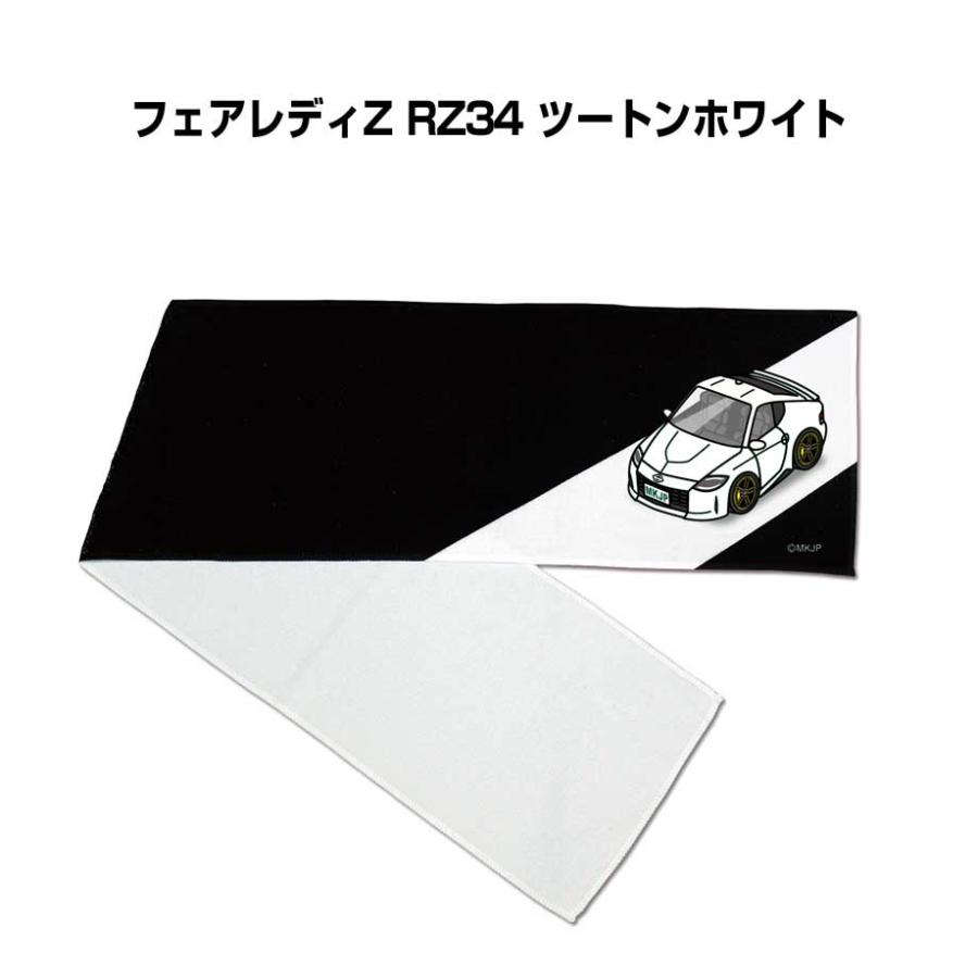 Nilzz Racing トートバッグ マフラータオル セット マフラータオル 約21×110cm 車 車好き プレゼント 納車 フェアレディZ