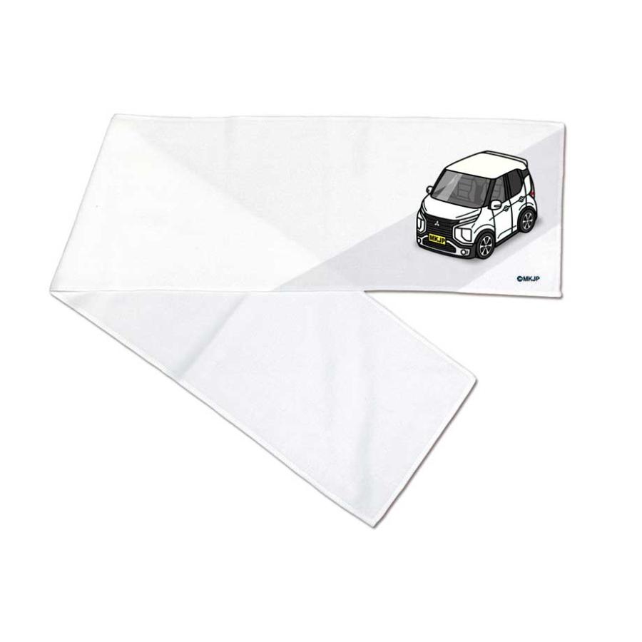 マフラータオル 約21×110cm 車 車好き プレゼント 納車 ekクロス B34W