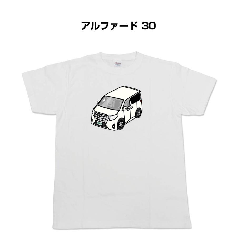 Mkjp かわカッコいい Tシャツ トヨタ アルファード 30 ゆうパケット送料無料 Tshirt 0006 ドレスアップパーツショップmkjp 通販 Yahoo ショッピング
