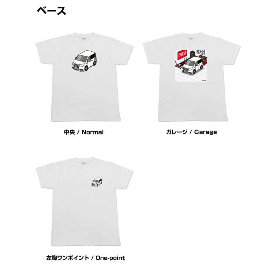 かわカッコいい Tシャツ ノア ハイブリッド ZRR80 ゆうパケット送料