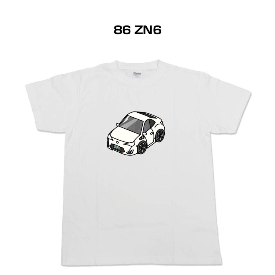 かわカッコいい Tシャツ 86 ZN6 ゆうパケット送料無料 : ドレスアップ