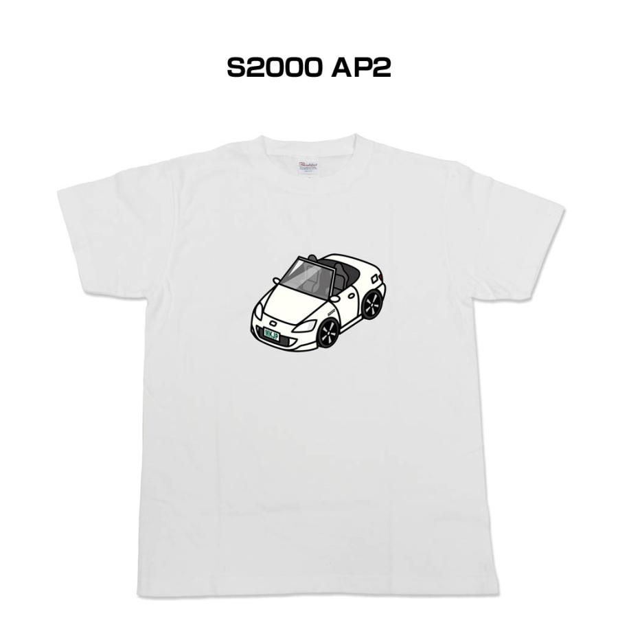 かわカッコいい Tシャツ S2000 AP2 ゆうパケット送料無料 | 