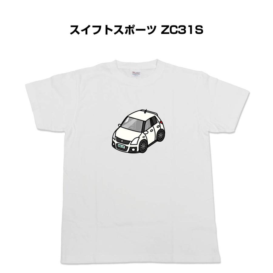 かわカッコいい Tシャツ スイフトスポーツ ZC31S ゆうパケット