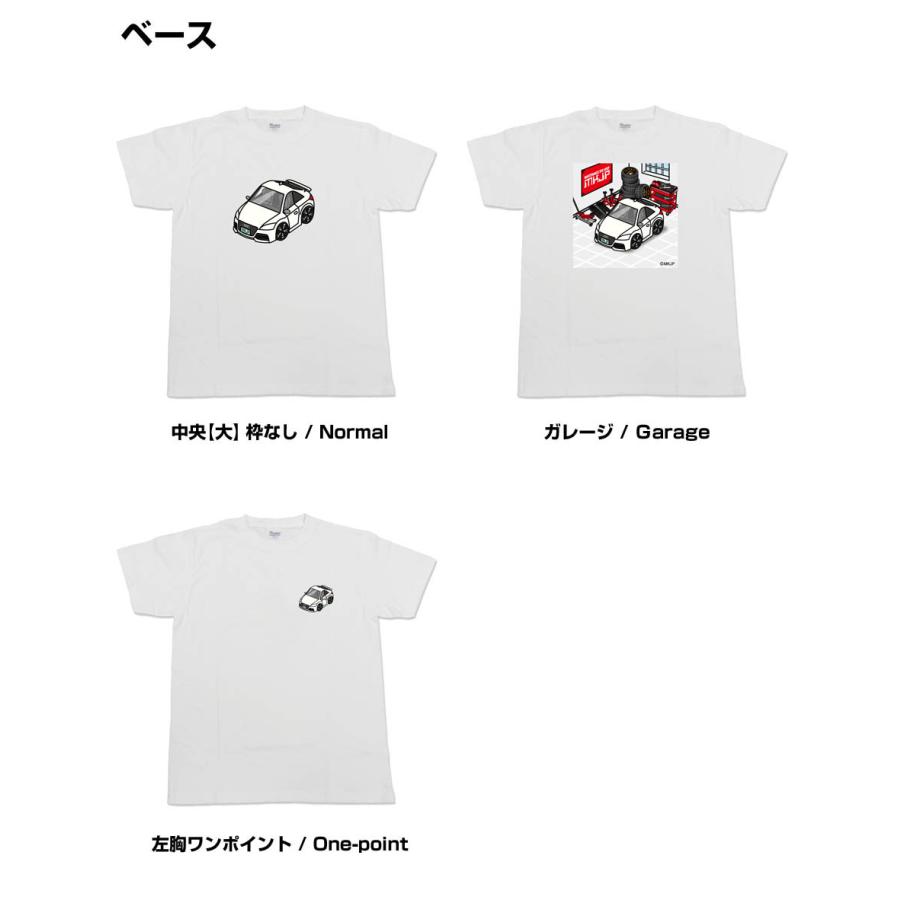 Mkjp かわカッコいい Tシャツ 外車 アウディ Tt Rs 8j ゆうパケット送料無料 Tshirt 0139 ドレスアップパーツショップmkjp 通販 Yahoo ショッピング