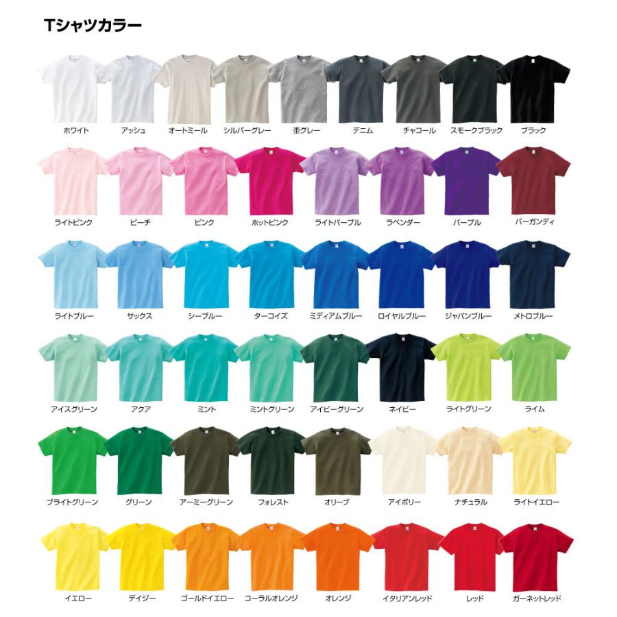 MKJP かわカッコいい Tシャツ 外車 アルファロメオ GTV 916 ゆうパケット送料無料｜mkjp｜13