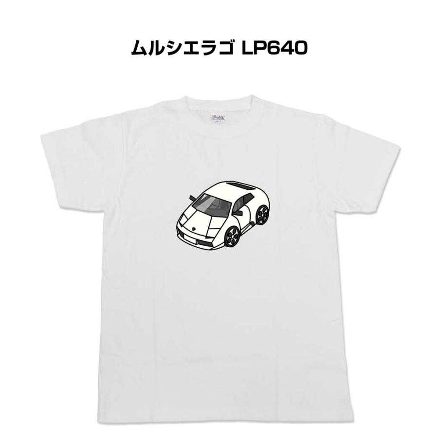 新品！mbv (Deluxe Edition) ［LP+Tシャツ:M］ DELUXE - Tシャツ - tinyworld. オンラインストア / TINY OSAKA