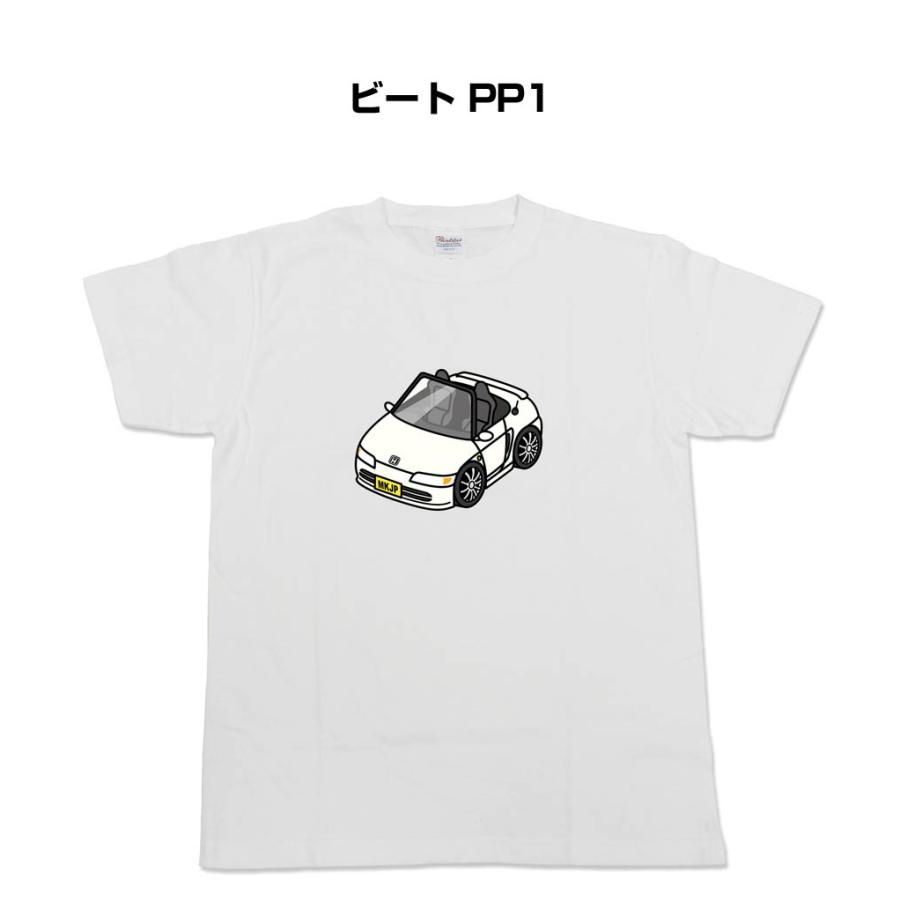 MKJP かわカッコいい Tシャツ ホンダ ビート PP1 ゆうパケット MKJP かわカッコいい Tシャツ ホンダ ビート PP1 ゆうパケット