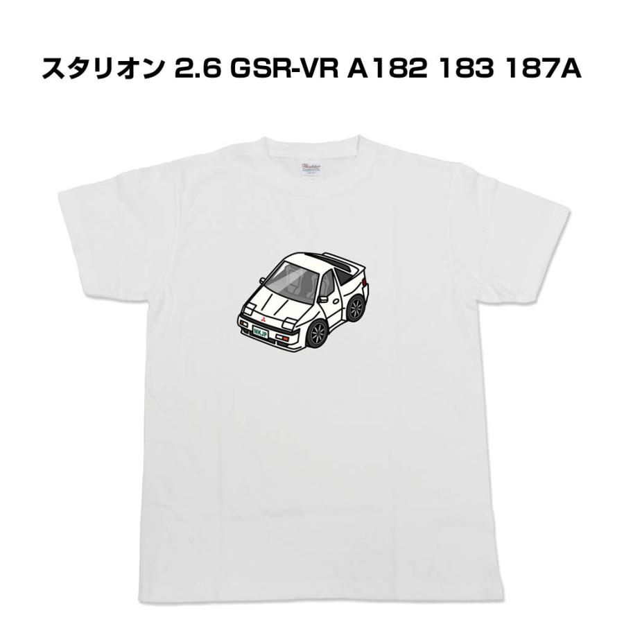 かわカッコいい Tシャツ スタリオン 2.6 GSR-VR A182 183 187A ゆう 
