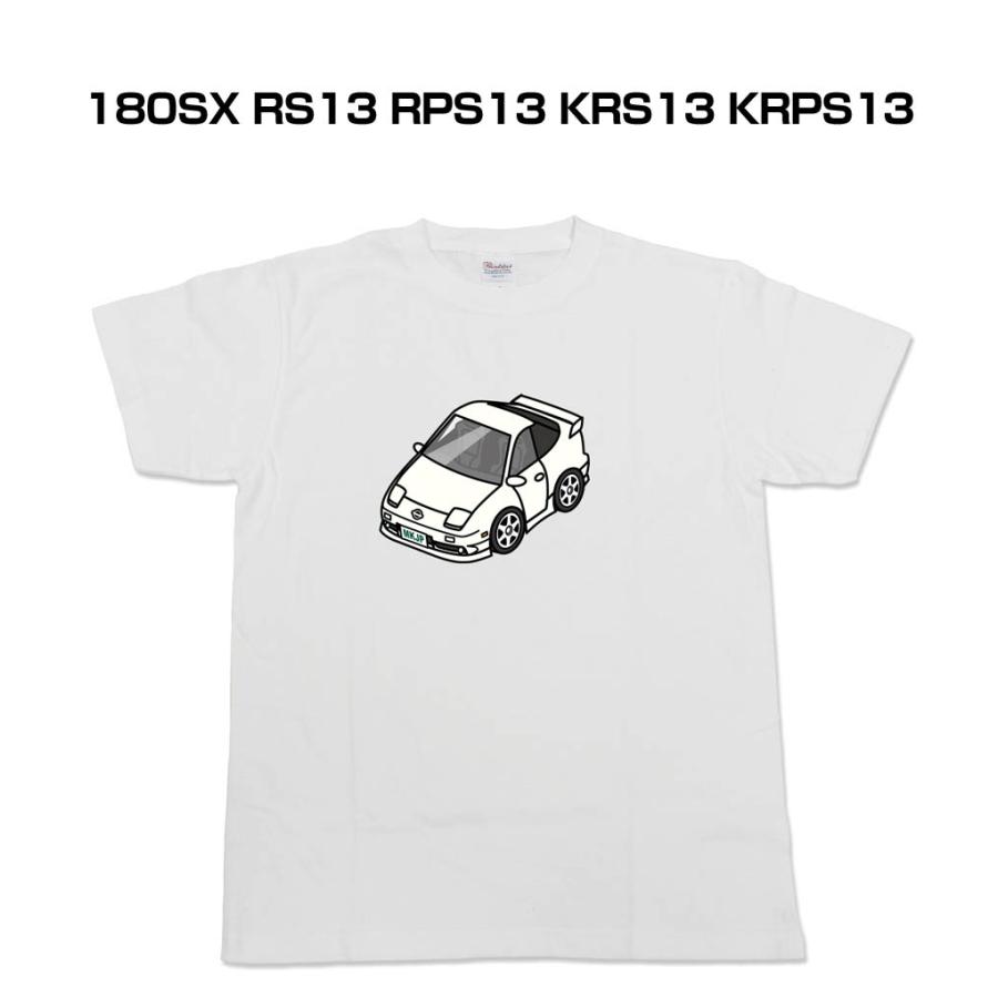 かわカッコいい Tシャツ 180SX RS13 RPS13 KRS13 KRPS13 ゆうパケット