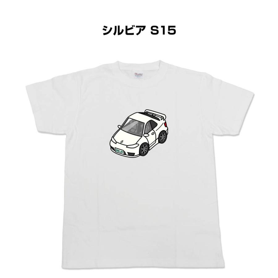 かわカッコいい Tシャツ シルビア S15 ゆうパケット送料無料 : ドレス