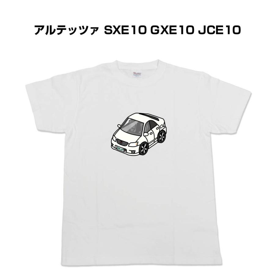 かわカッコいい Tシャツ アルテッツァ SXE10 GXE10 JCE10 ゆう