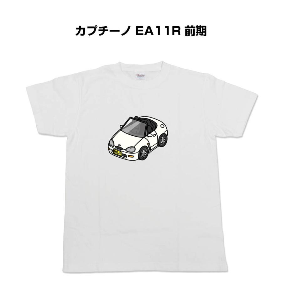 カプチーノ EA11R 前期 カプチーノ ea11rの中古車一覧(1～30件)【グーネット】