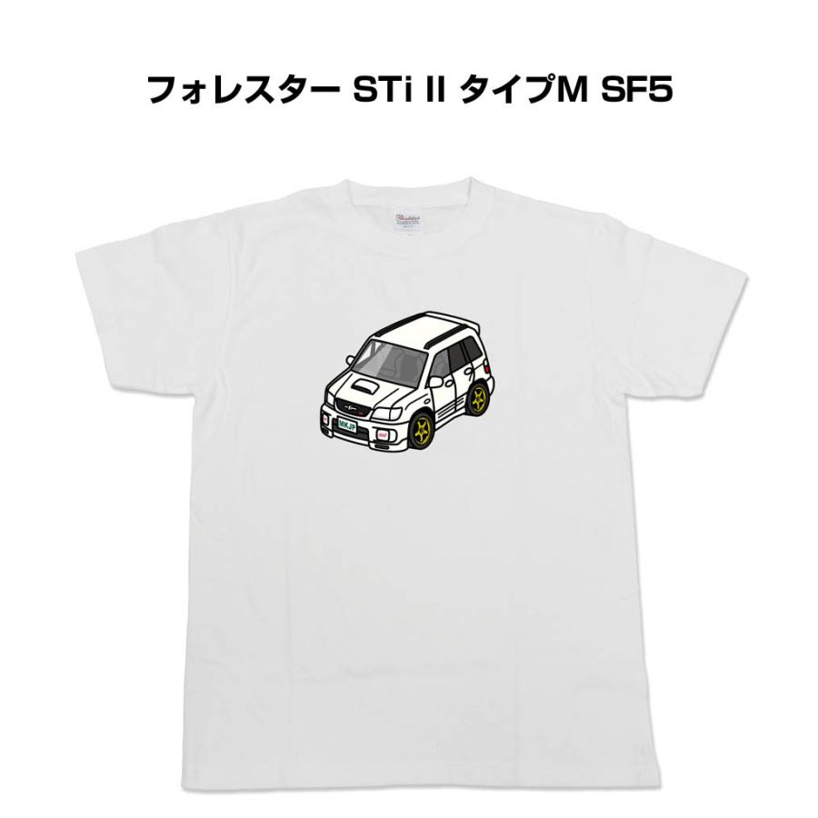 かわカッコいい Tシャツ フォレスター STi II タイプM SF5 ゆう