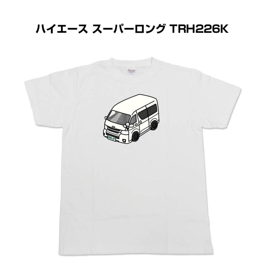Mkjp かわカッコいい Tシャツ トヨタ ハイエース スーパーロング Trh226k ゆうパケット送料無料 Tshirt 0270 ドレスアップパーツショップmkjp 通販 Yahoo ショッピング