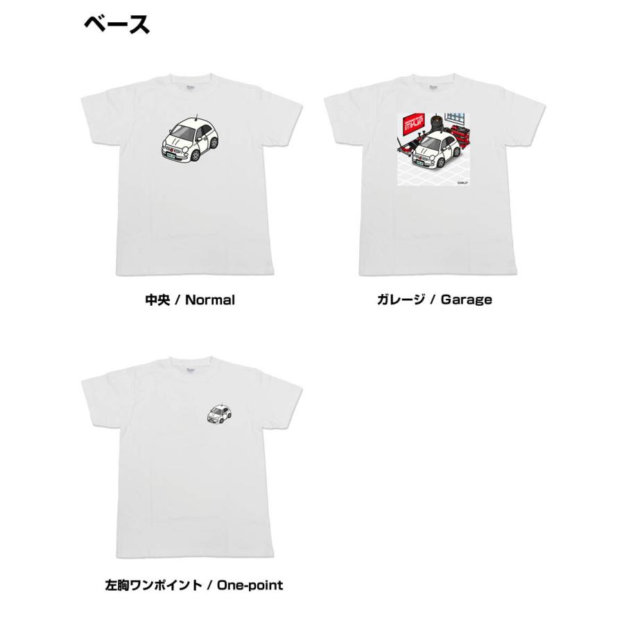 MKJP かわカッコいい Tシャツ 外車 フィアット500 31212 ゆうパケット送料無料｜mkjp｜04