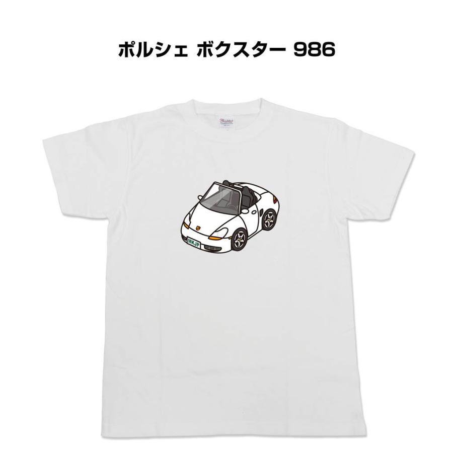 かわカッコいい Tシャツ ポルシェ ボクスター 986 ゆうパケット送料