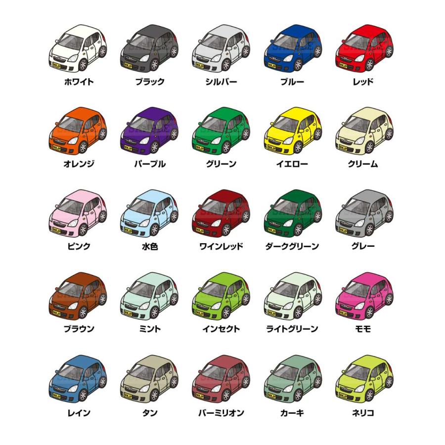 かわカッコいい Tシャツ ミラ L285S ゆうパケット送料無料 : ドレス
