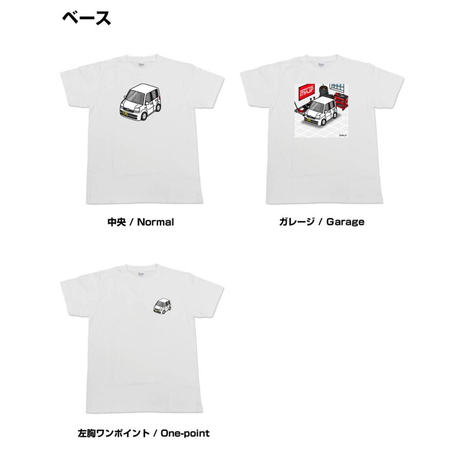 かわカッコいい Tシャツ ムーヴ L160S ゆうパケット送料無料