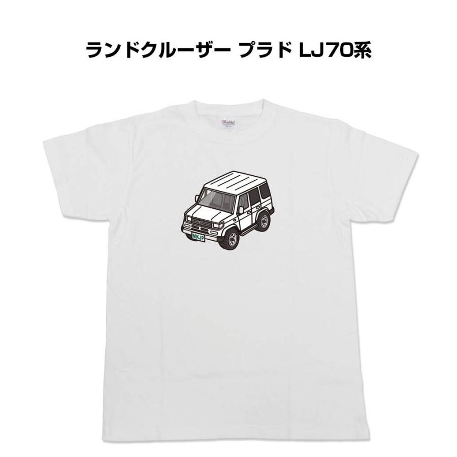 かわカッコいい Tシャツ ランドクルーザー プラド LJ70系 ゆうパケット