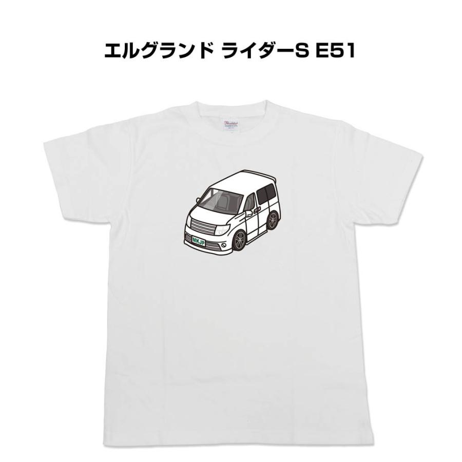 Mkjp かわカッコいい Tシャツ ニッサン エルグランド ライダーs E51 ゆうパケット送料無料 Tshirt 0401 ドレスアップパーツショップmkjp 通販 Yahoo ショッピング