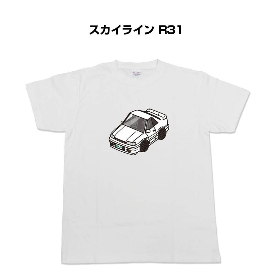 かわカッコいい Tシャツ スカイライン R31 ゆうパケット送料無料