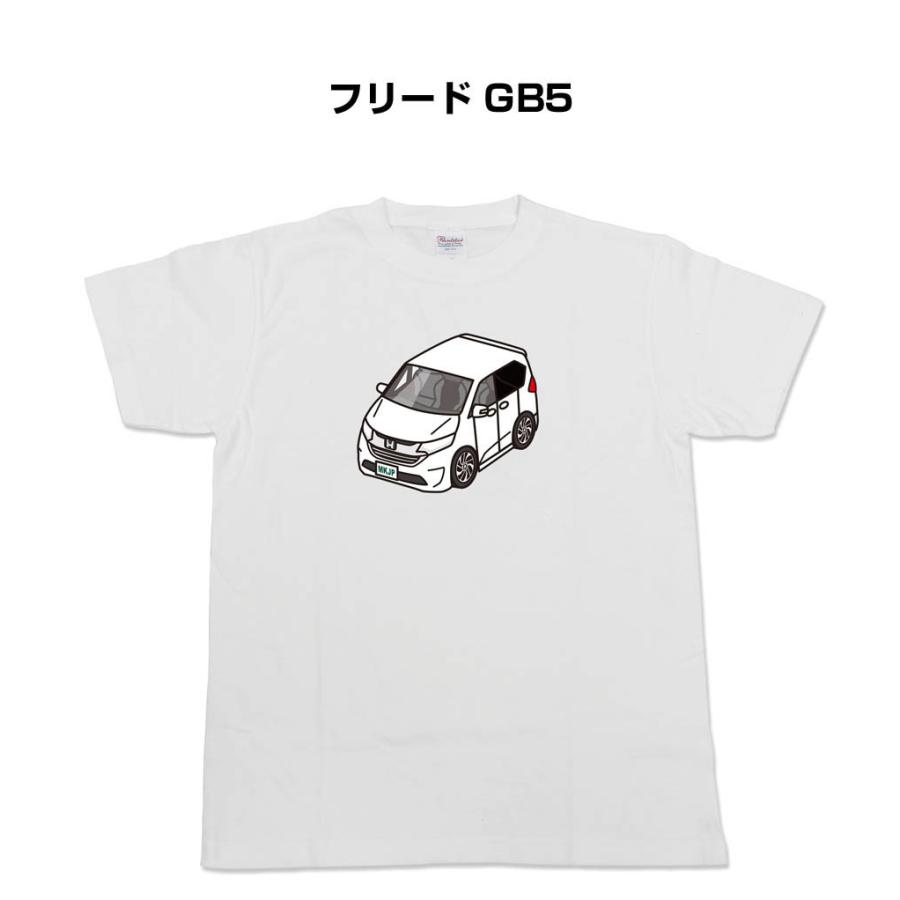 かわカッコいい Tシャツ フリード GB5 ゆうパケット送料無料