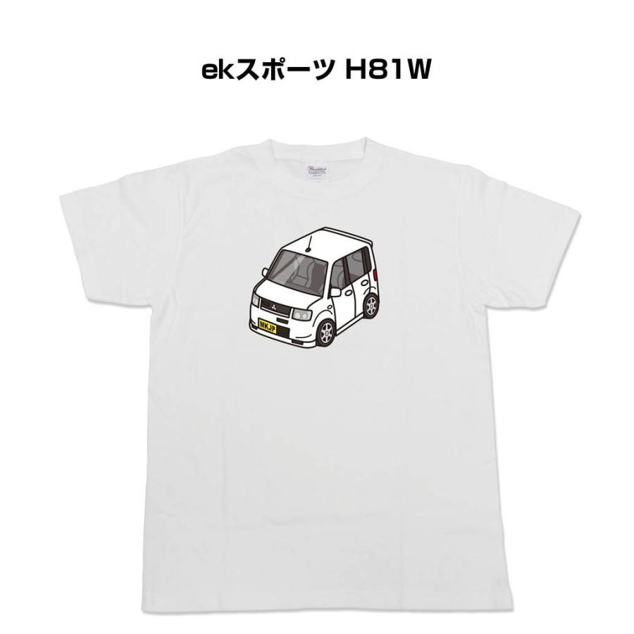 ⭐︎新品⭐︎エールフランス航空 ワールドカップスポーツバッグ・Tシャツ・マグカップ フランス代表 2024 Dri-FIT Strike ドリルトップ＆KPZパンツ