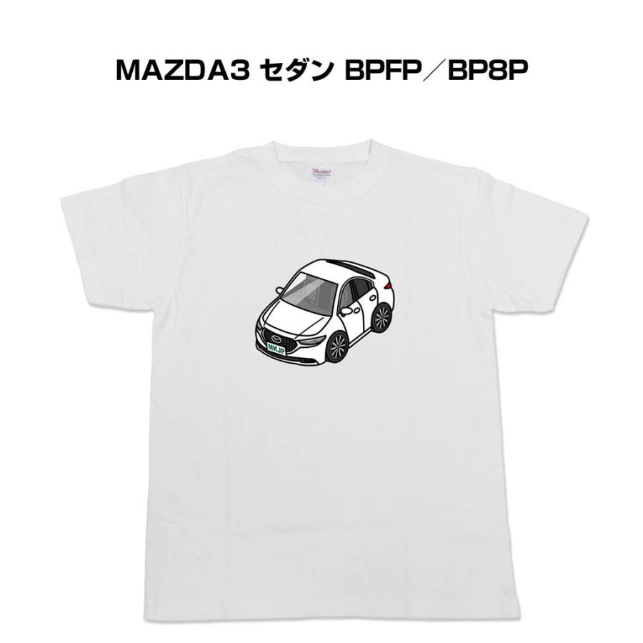 かわカッコいい Tシャツ マツダ3 セダン BPFP／BP8P ゆうパケット送料