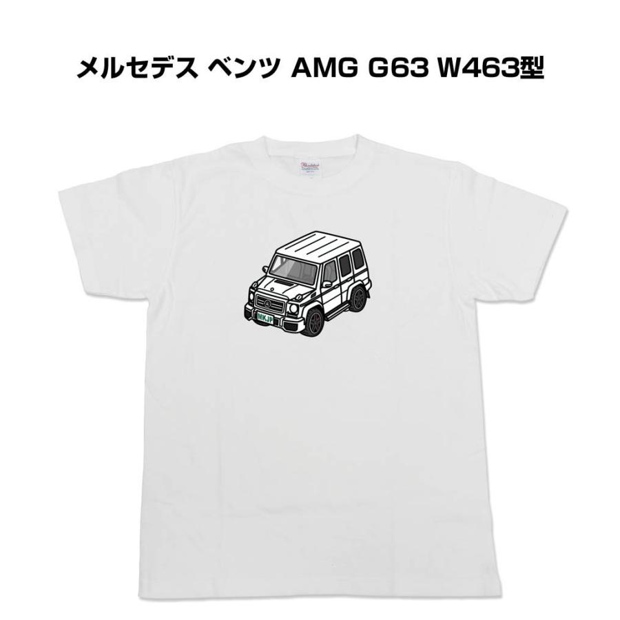 MKJP かわカッコいい Tシャツ 外車 メルセデス ベンツ AMG G63 W463型 ゆうパケット送料無料｜mkjp