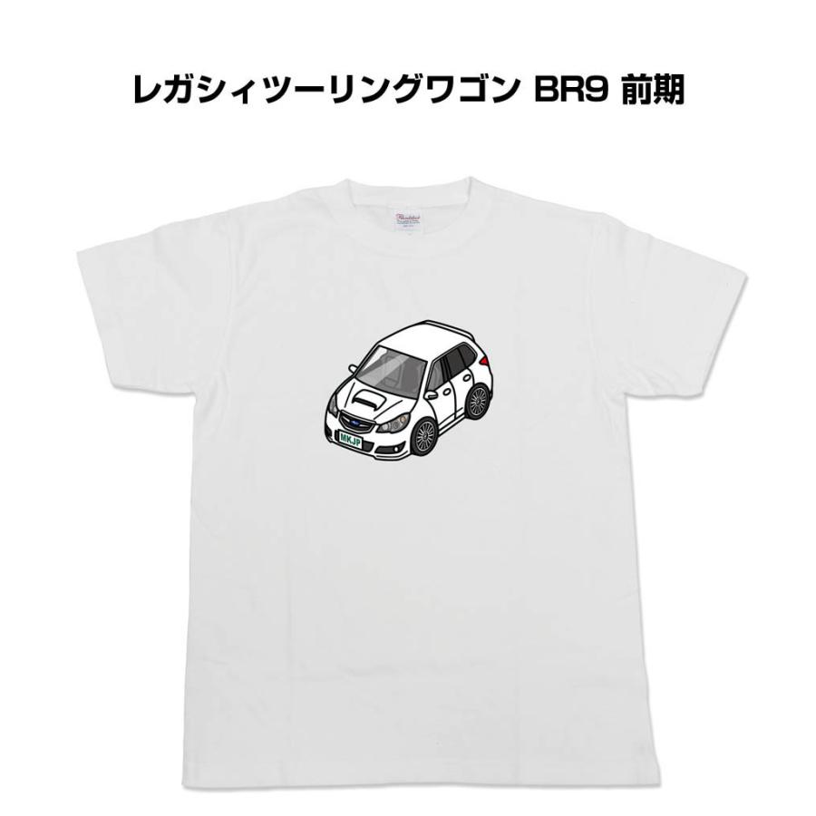 かわカッコいい Tシャツ レガシィツーリングワゴン BR9 前期 ゆう