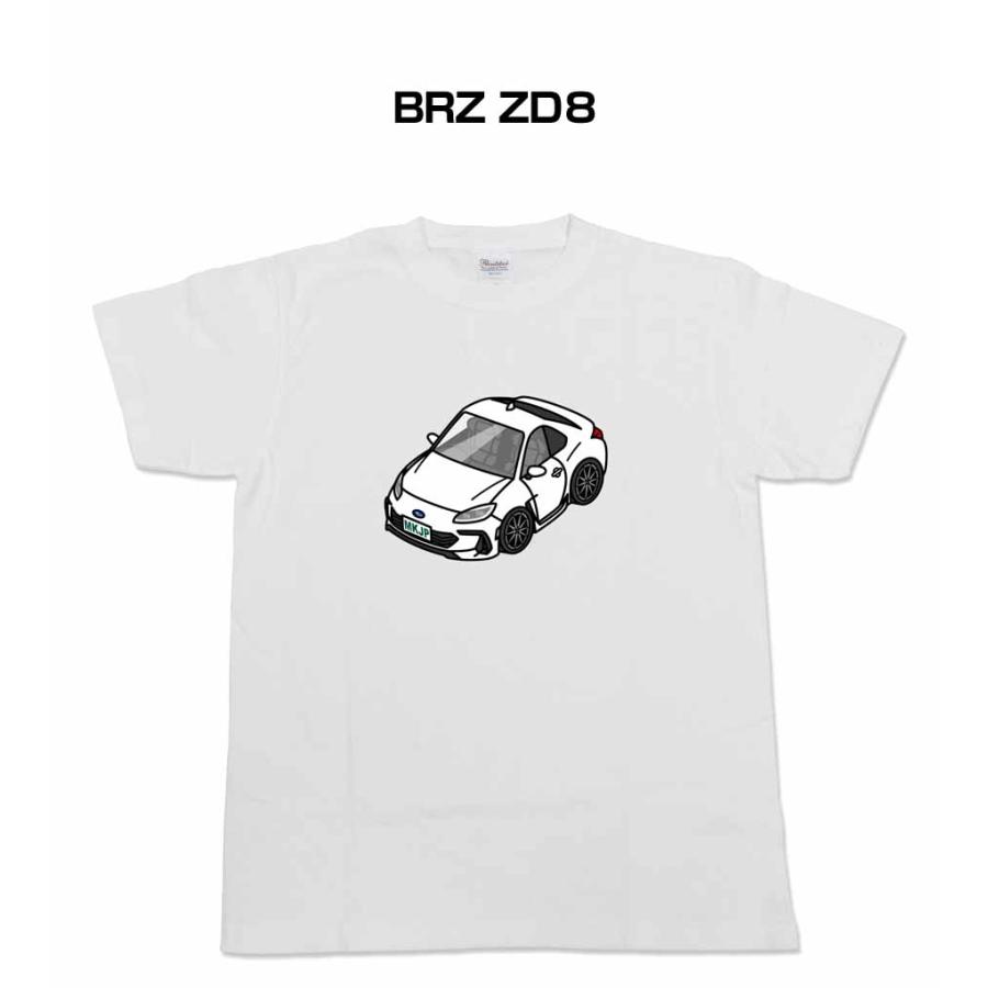 MKJP かわカッコいい Tシャツ スバル BRZ ZD8 ゆうパケット送料 MKJP かわカッコいい Tシャツ スバル BRZ ZD8 ゆうパケット送料