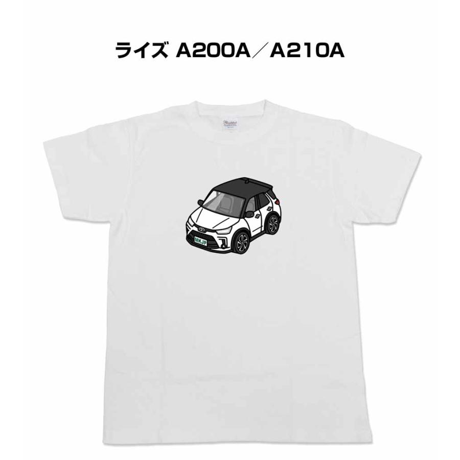 かわカッコいい Tシャツ ライズ A200A／A210A ゆうパケット送料無料