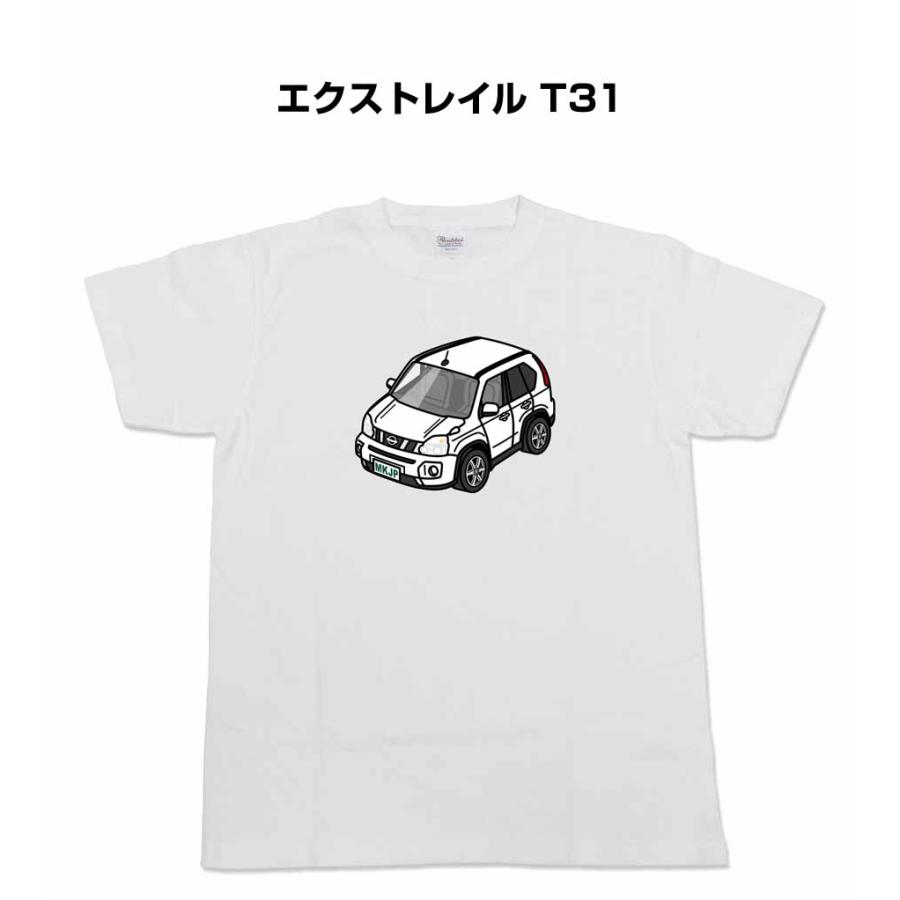 MKJP かわカッコいい Tシャツ ニッサン エクストレイル T31 ゆう 