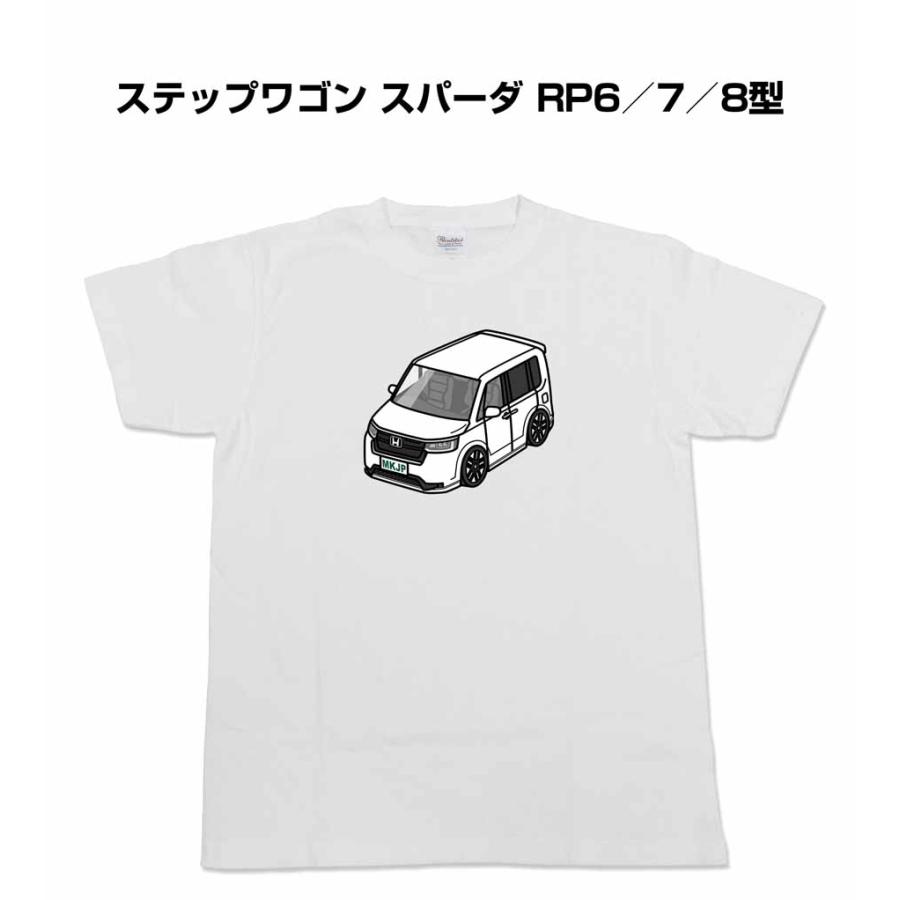 かわカッコいい Tシャツ ステップワゴン スパーダ RP6／7／8型 ゆう