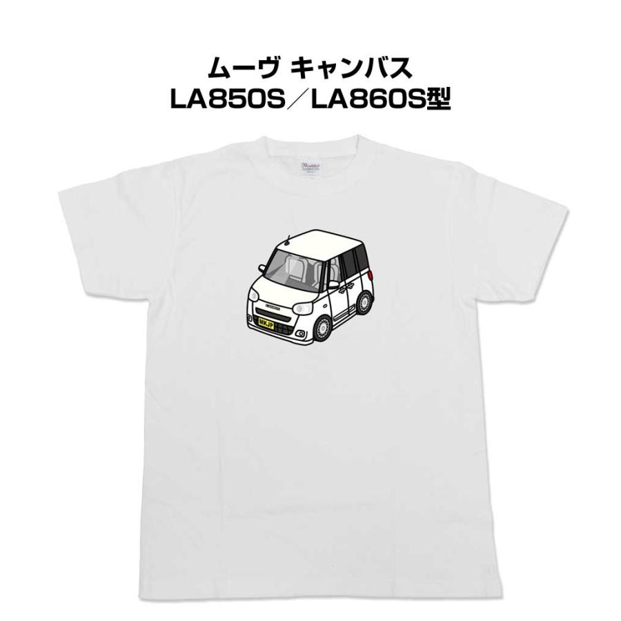 かわカッコいい Tシャツ ムーヴ キャンバス LA850S／LA860S型 ゆう