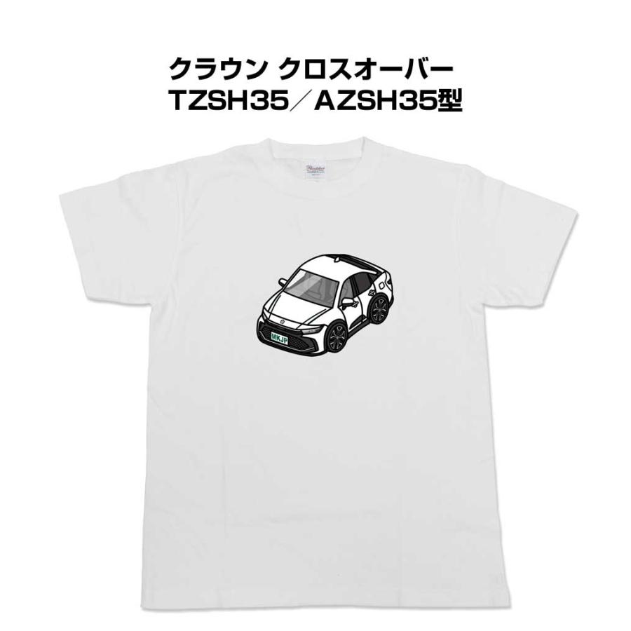 かわカッコいい Tシャツ クラウン クロスオーバー TZSH35／AZSH35型