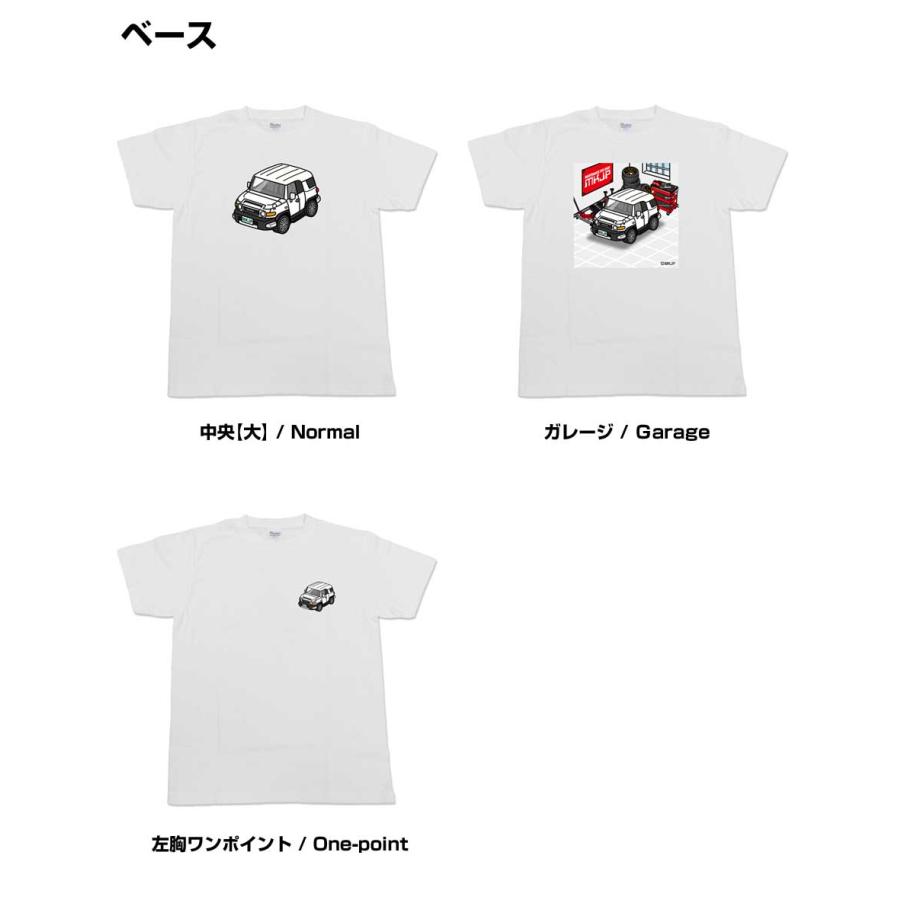 かわカッコいい Tシャツ FJクルーザー GSJ15W ツートンホワイト ゆう 