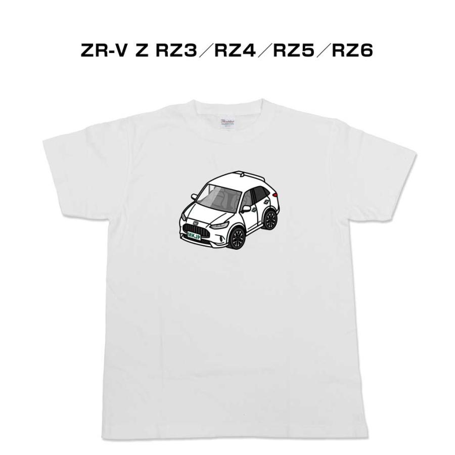 かわカッコいい Tシャツ ZR-V Z RZ3／RZ4／RZ5／RZ6 ゆうパケット送料