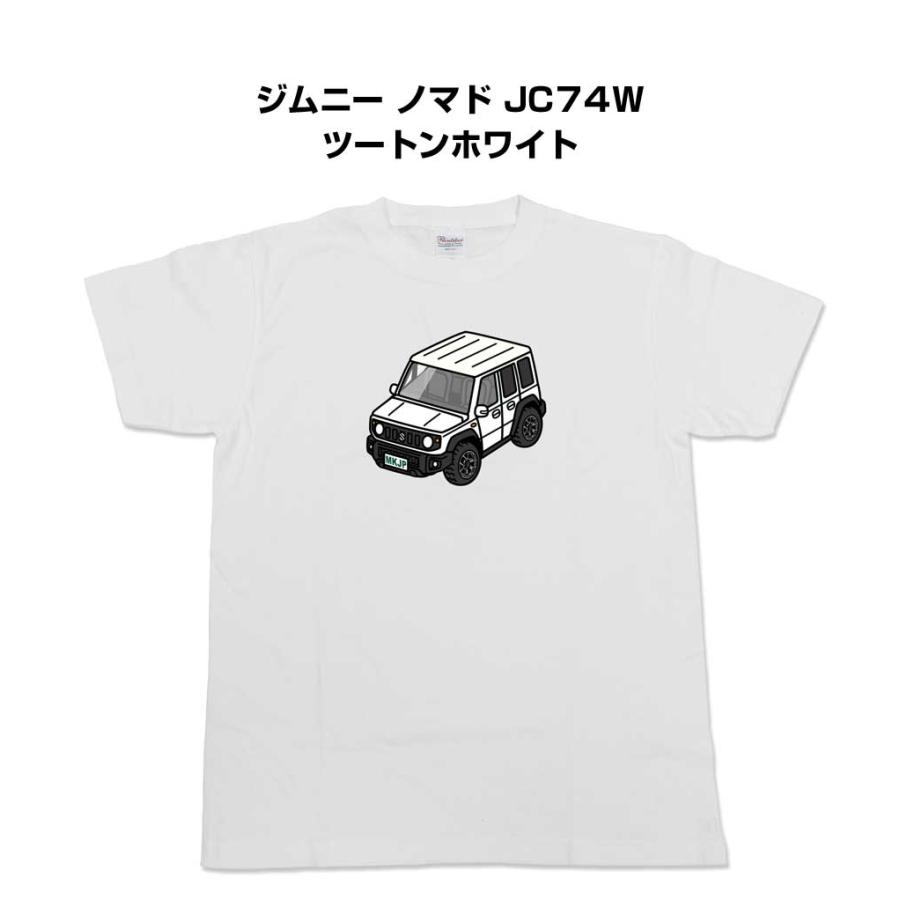 かわカッコいい Tシャツ ジムニー ノマド JC74W ツートンホワイト ゆう