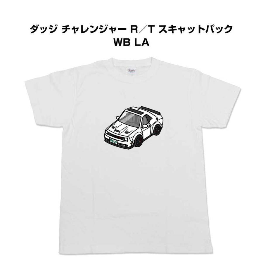 かわカッコいい Tシャツ ダッジ チャレンジャー R／T スキャットパック 