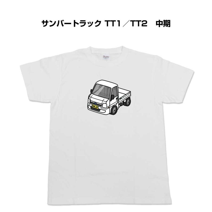 かわカッコいい Tシャツ サンバートラック TT1／TT2 中期 ゆうパケット